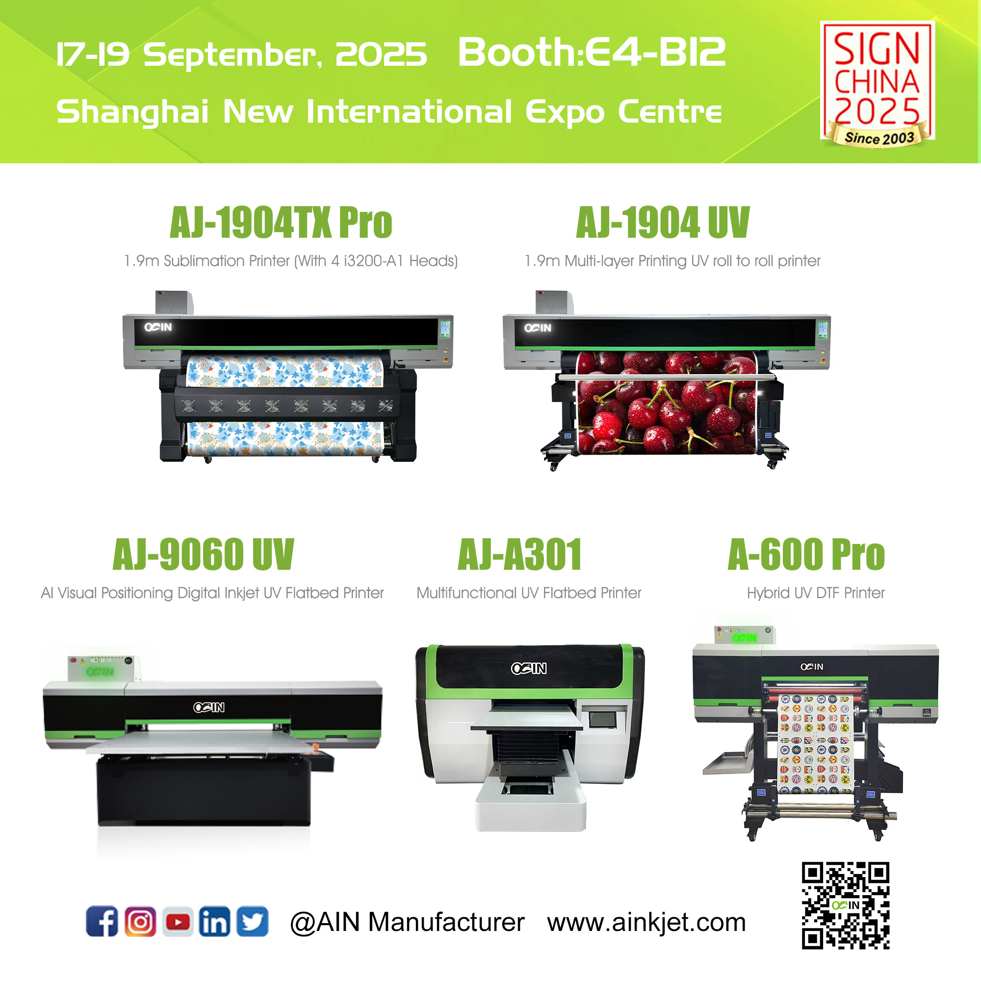 sinal china 爱印邀请函机器合集.jpg