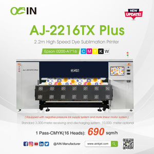AJ-2216TX Plus Промышленный высокоскоростной сублимационный принтер