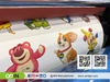 AINKJET AJ-600E Pro 3D-вышивка УФ-наклеек DTF Рулонный принтер 