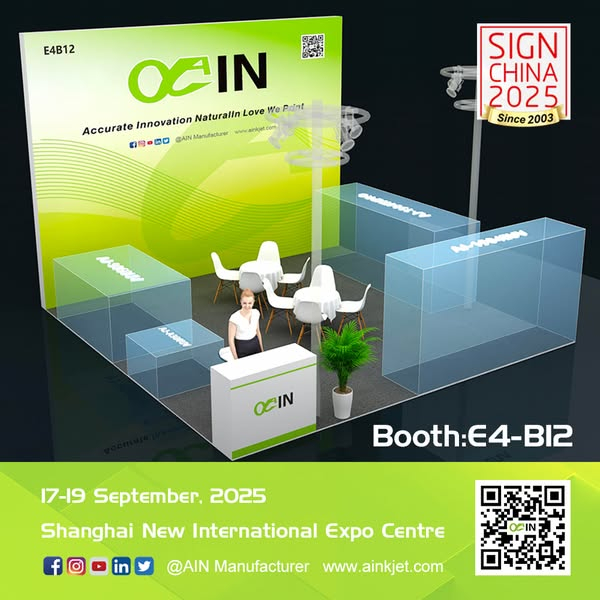 Assine China 2025 Xangai