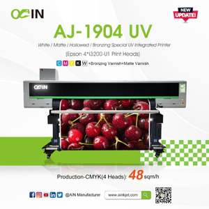 AJ-1904E طابعة UV متعددة الطبقات للطباعة بالأشعة فوق البنفسجية بطول 1.9 متر