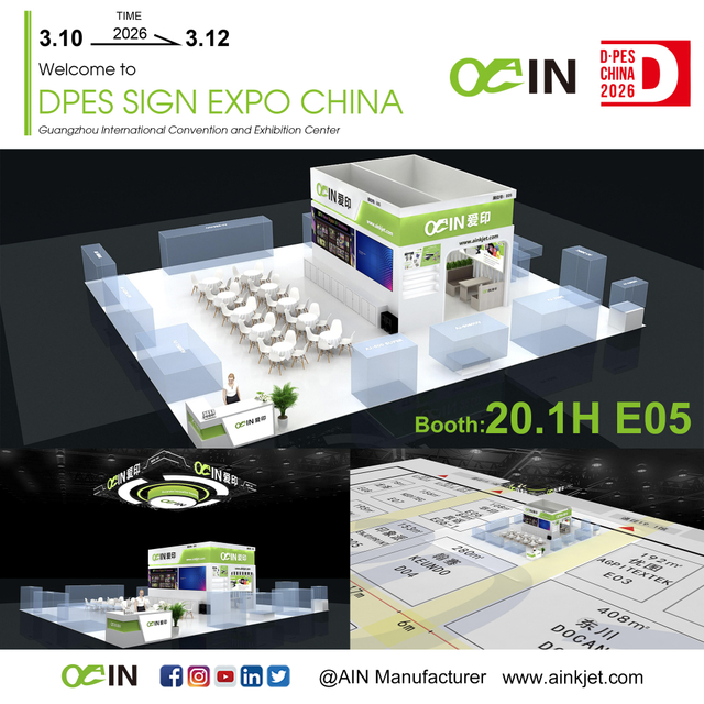 Знак Expo China 2026 Гуанчжоу