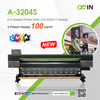 A-3204S ECO 솔벤트 프린터