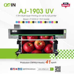 AJ-1903E طابعة UV متعددة الطبقات للطباعة بالأشعة فوق البنفسجية بطول 1.9 متر