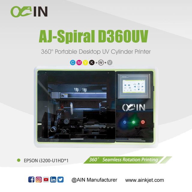 AINKJET AJ-Spiral D360UV 360&deg; ポータブル デスクトップ UV シリンダー プリンター