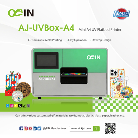 AJ-UVBOX-A4 بانر 拷贝.jpg